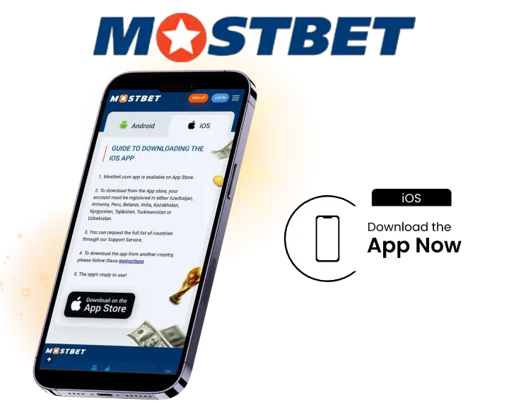 MostBet iOS Tətbiqi